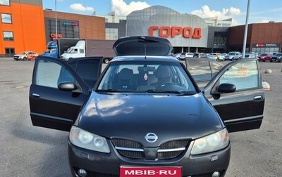 Nissan Almera, 2006 год, 550 000 рублей, 1 фотография