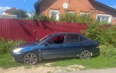 Mitsubishi Lancer IX, 2005 год, 325 000 рублей, 1 фотография