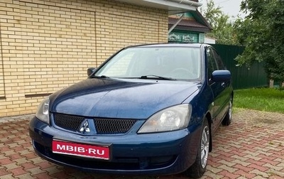 Mitsubishi Lancer IX, 2006 год, 400 000 рублей, 1 фотография