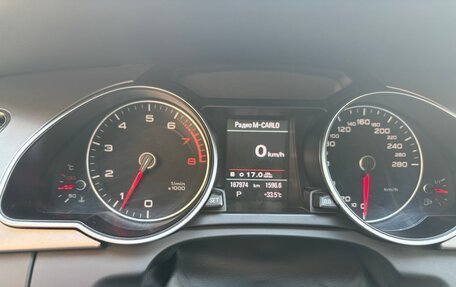 Audi A5, 2012 год, 1 450 000 рублей, 2 фотография