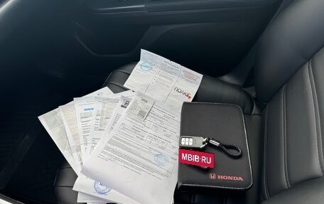 Honda Accord IX рестайлинг, 2013 год, 1 300 000 рублей, 14 фотография