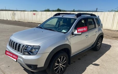 Renault Duster I рестайлинг, 2020 год, 1 750 000 рублей, 6 фотография