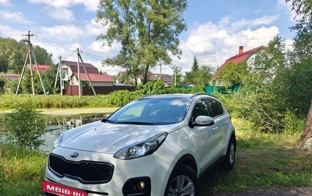 KIA Sportage IV рестайлинг, 2018 год, 2 490 000 рублей, 2 фотография
