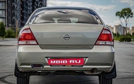 Nissan Almera Classic, 2006 год, 510 000 рублей, 7 фотография