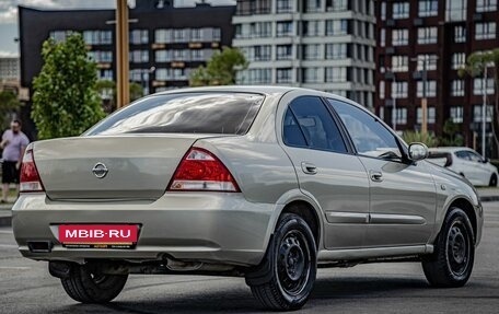 Nissan Almera Classic, 2006 год, 510 000 рублей, 8 фотография