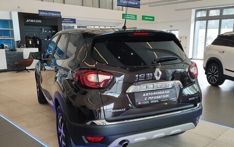 Renault Kaptur I рестайлинг, 2017 год, 1 495 000 рублей, 3 фотография