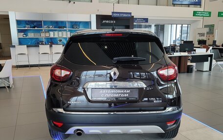 Renault Kaptur I рестайлинг, 2017 год, 1 495 000 рублей, 4 фотография