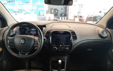 Renault Kaptur I рестайлинг, 2017 год, 1 495 000 рублей, 12 фотография