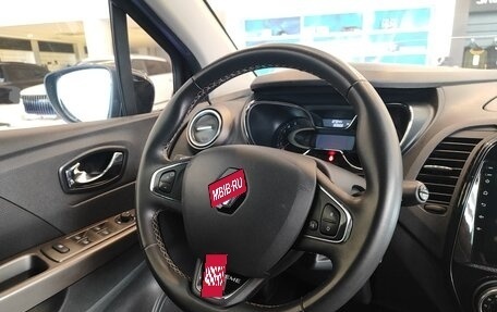 Renault Kaptur I рестайлинг, 2017 год, 1 495 000 рублей, 13 фотография