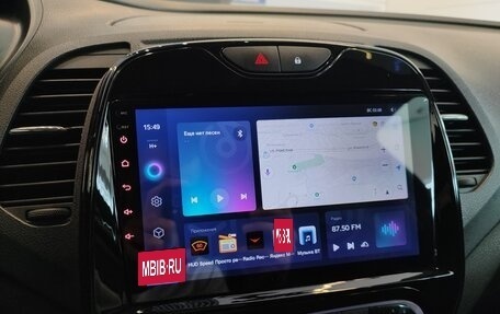 Renault Kaptur I рестайлинг, 2017 год, 1 495 000 рублей, 27 фотография
