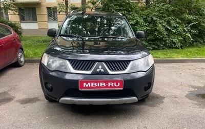 Mitsubishi Outlander III рестайлинг 3, 2008 год, 990 000 рублей, 1 фотография