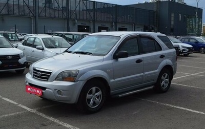 KIA Sorento IV, 2007 год, 429 000 рублей, 1 фотография