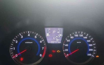 Hyundai Solaris II рестайлинг, 2014 год, 1 160 000 рублей, 1 фотография
