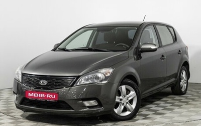 KIA cee'd I рестайлинг, 2010 год, 649 777 рублей, 1 фотография
