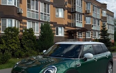 MINI Clubman, 2021 год, 2 690 000 рублей, 1 фотография