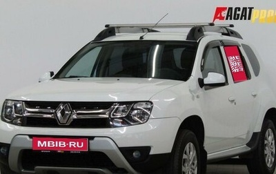 Renault Duster I рестайлинг, 2018 год, 1 414 000 рублей, 1 фотография