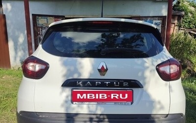 Renault Kaptur I рестайлинг, 2020 год, 1 700 000 рублей, 1 фотография