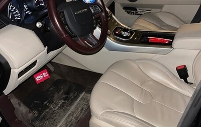 Land Rover Range Rover Evoque I, 2012 год, 2 500 000 рублей, 1 фотография