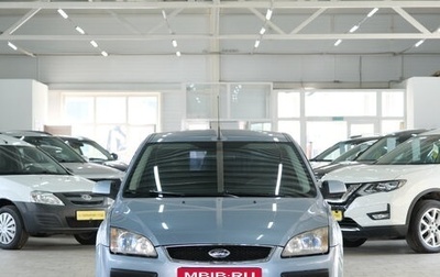Ford Focus II рестайлинг, 2007 год, 549 000 рублей, 1 фотография