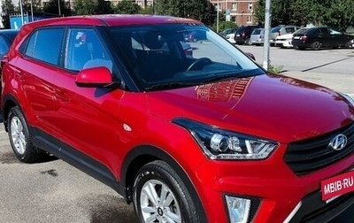 Hyundai Creta I рестайлинг, 2020 год, 2 000 000 рублей, 1 фотография