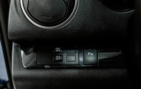Mazda 6, 2007 год, 800 000 рублей, 21 фотография
