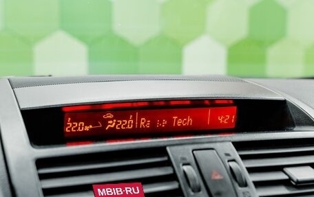 Mazda 6, 2007 год, 800 000 рублей, 19 фотография