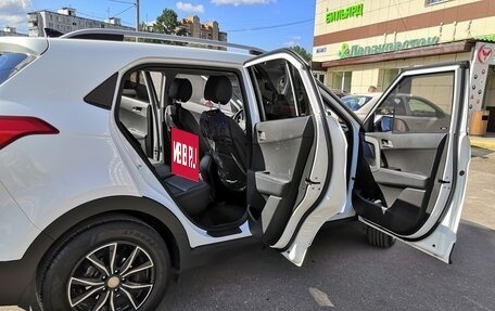 Hyundai Creta I рестайлинг, 2020 год, 2 100 000 рублей, 3 фотография