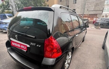 Peugeot 307 I, 2007 год, 350 000 рублей, 4 фотография