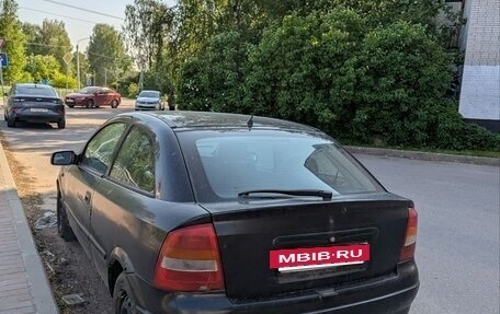 Opel Astra G, 1998 год, 70 000 рублей, 3 фотография
