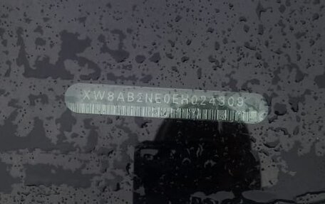 Skoda Octavia, 2014 год, 1 250 000 рублей, 14 фотография