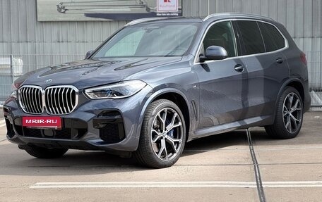 BMW X5, 2022 год, 8 460 000 рублей, 3 фотография