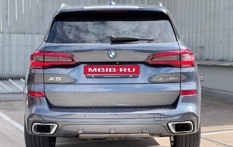 BMW X5, 2022 год, 8 460 000 рублей, 4 фотография