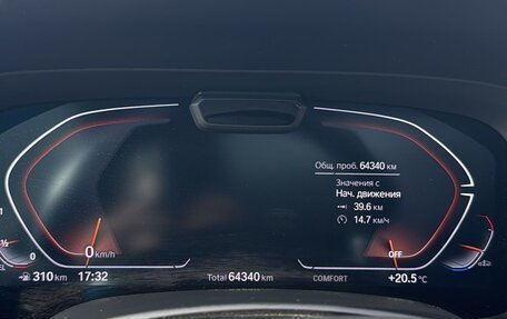 BMW X5, 2022 год, 8 460 000 рублей, 21 фотография