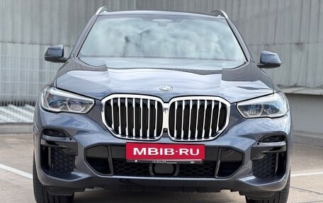 BMW X5, 2022 год, 8 460 000 рублей, 2 фотография