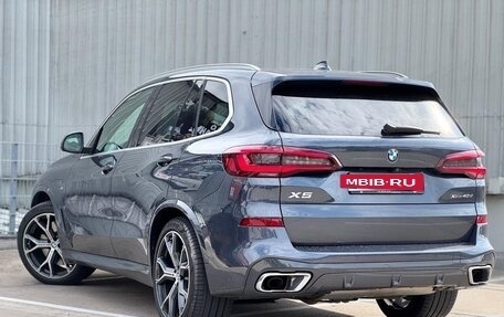 BMW X5, 2022 год, 8 460 000 рублей, 6 фотография