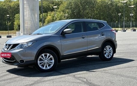 Nissan Qashqai, 2015 год, 1 650 000 рублей, 2 фотография