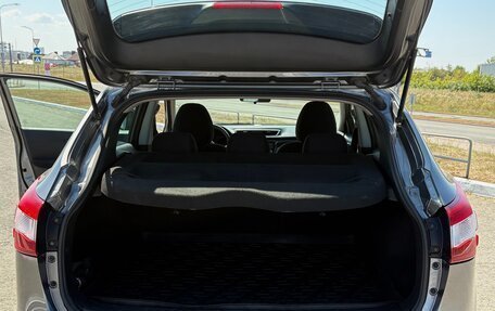 Nissan Qashqai, 2015 год, 1 650 000 рублей, 13 фотография
