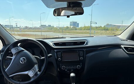 Nissan Qashqai, 2015 год, 1 650 000 рублей, 11 фотография