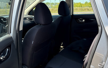 Nissan Qashqai, 2015 год, 1 650 000 рублей, 12 фотография
