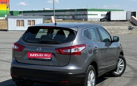 Nissan Qashqai, 2015 год, 1 650 000 рублей, 4 фотография