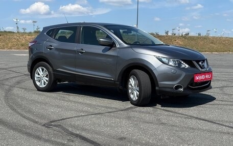 Nissan Qashqai, 2015 год, 1 650 000 рублей, 5 фотография