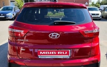 Hyundai Creta I рестайлинг, 2020 год, 2 000 000 рублей, 2 фотография