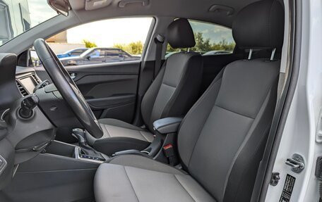 Hyundai Solaris II рестайлинг, 2017 год, 1 420 000 рублей, 9 фотография