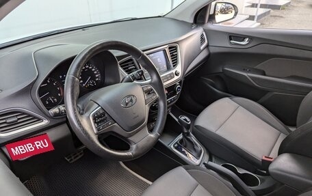 Hyundai Solaris II рестайлинг, 2017 год, 1 420 000 рублей, 7 фотография