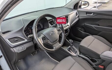 Hyundai Solaris II рестайлинг, 2017 год, 1 420 000 рублей, 8 фотография
