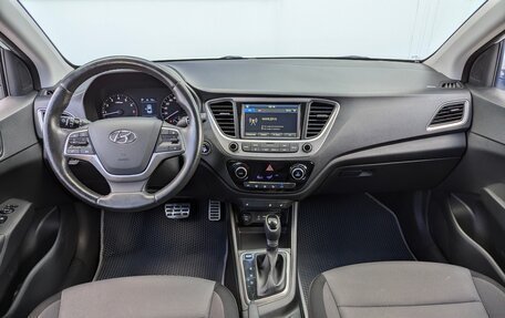 Hyundai Solaris II рестайлинг, 2017 год, 1 420 000 рублей, 16 фотография