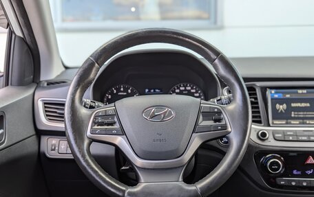Hyundai Solaris II рестайлинг, 2017 год, 1 420 000 рублей, 18 фотография