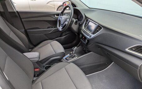 Hyundai Solaris II рестайлинг, 2017 год, 1 420 000 рублей, 14 фотография