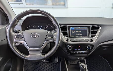 Hyundai Solaris II рестайлинг, 2017 год, 1 420 000 рублей, 17 фотография