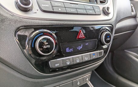 Hyundai Solaris II рестайлинг, 2017 год, 1 420 000 рублей, 22 фотография